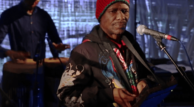 Photo of set In Stereo: Konono No.1.