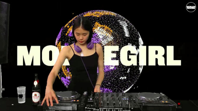 Photo of set Mobilegirl.