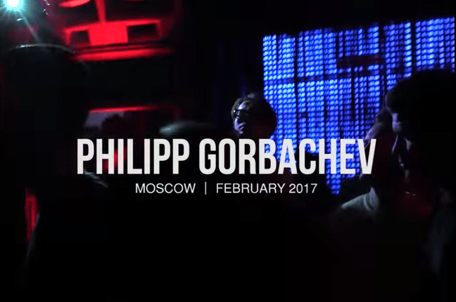 Photo of set Philipp Gorbachev.