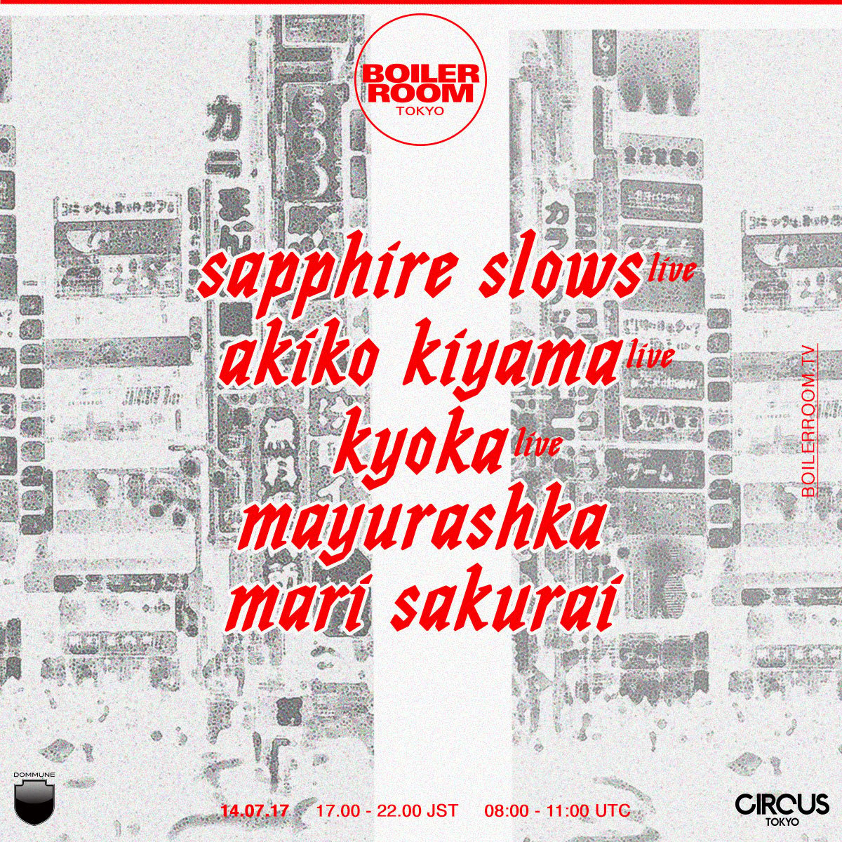 Flyer for event Boiler Room Tokyo with Akiko Kiyama, Sapphire Slows, Kyoka, Mari Sakurai, Mayurashka.