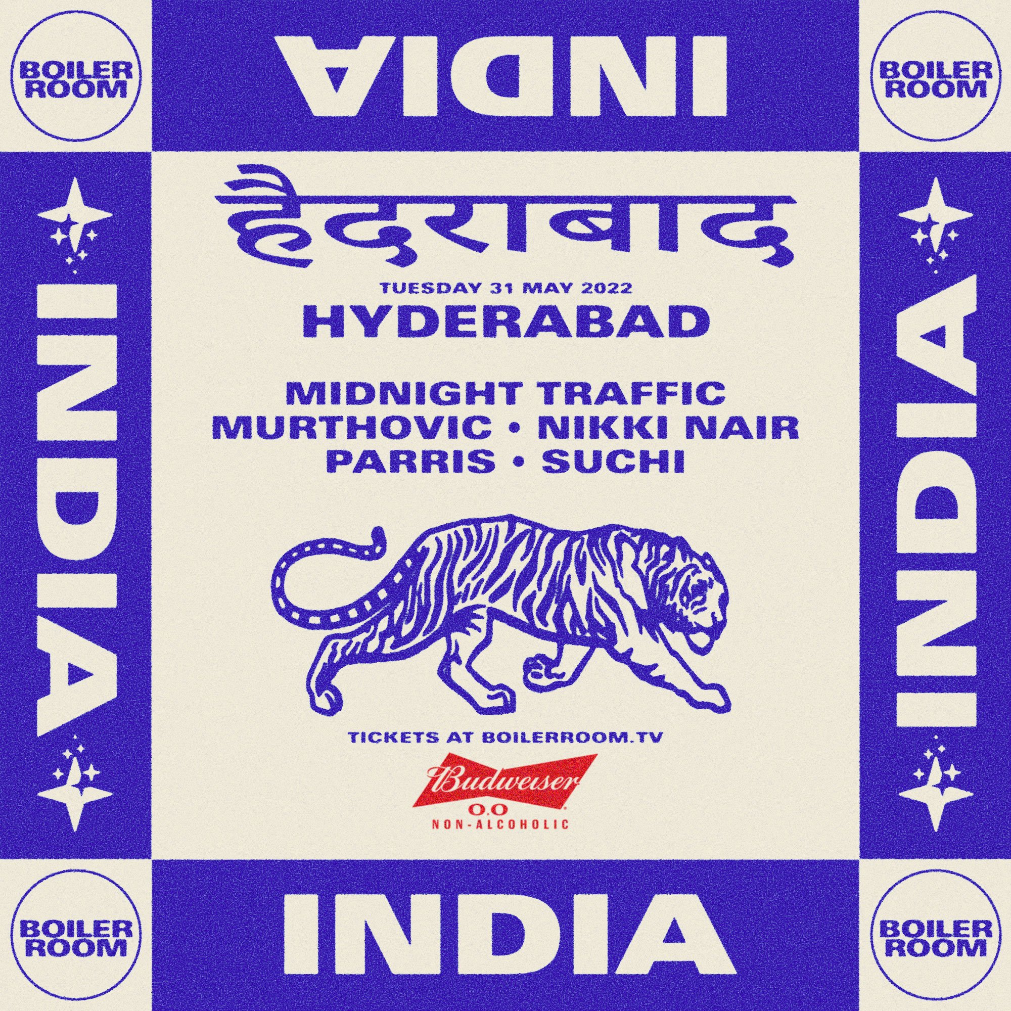 Flyer for event Boiler Room:  Hyderabad.