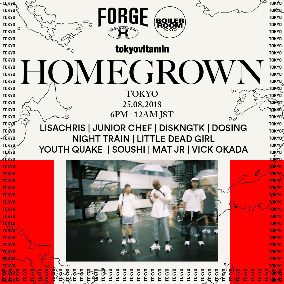 Flyer for event BOILER ROOM x UA SPORTSTYLE | TOKYO.