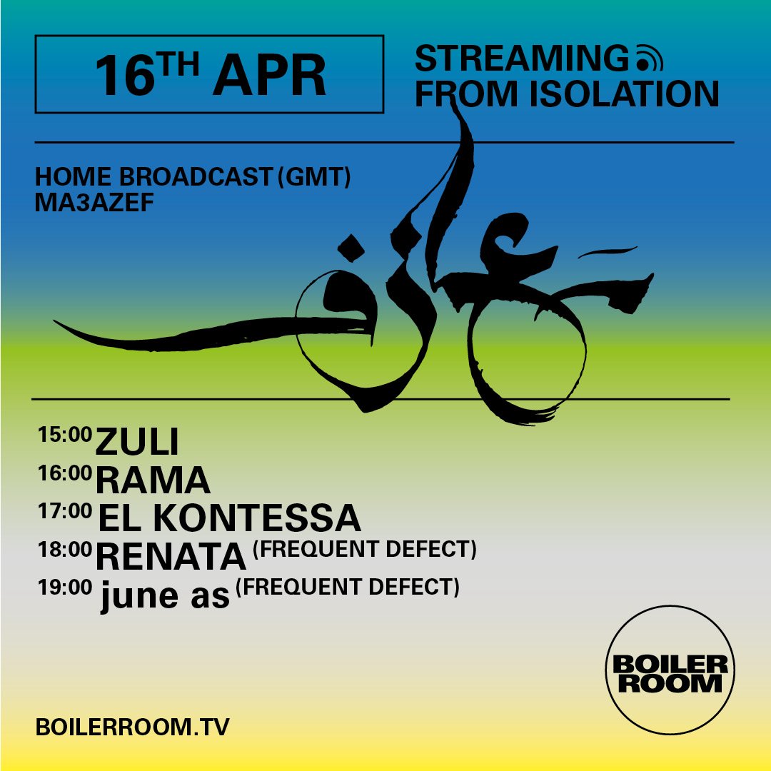 Flyer for event Streaming From Isolation with Ma3azef.