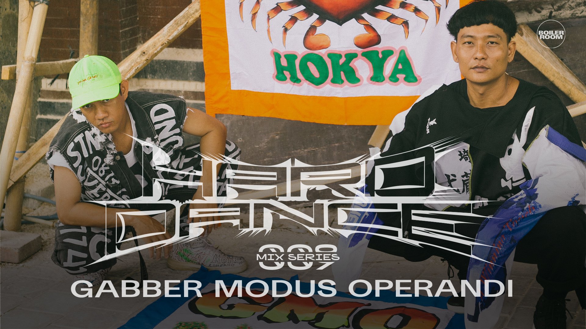 Flyer for event HARD DANCE 009 - Gabber Modus Operandi.