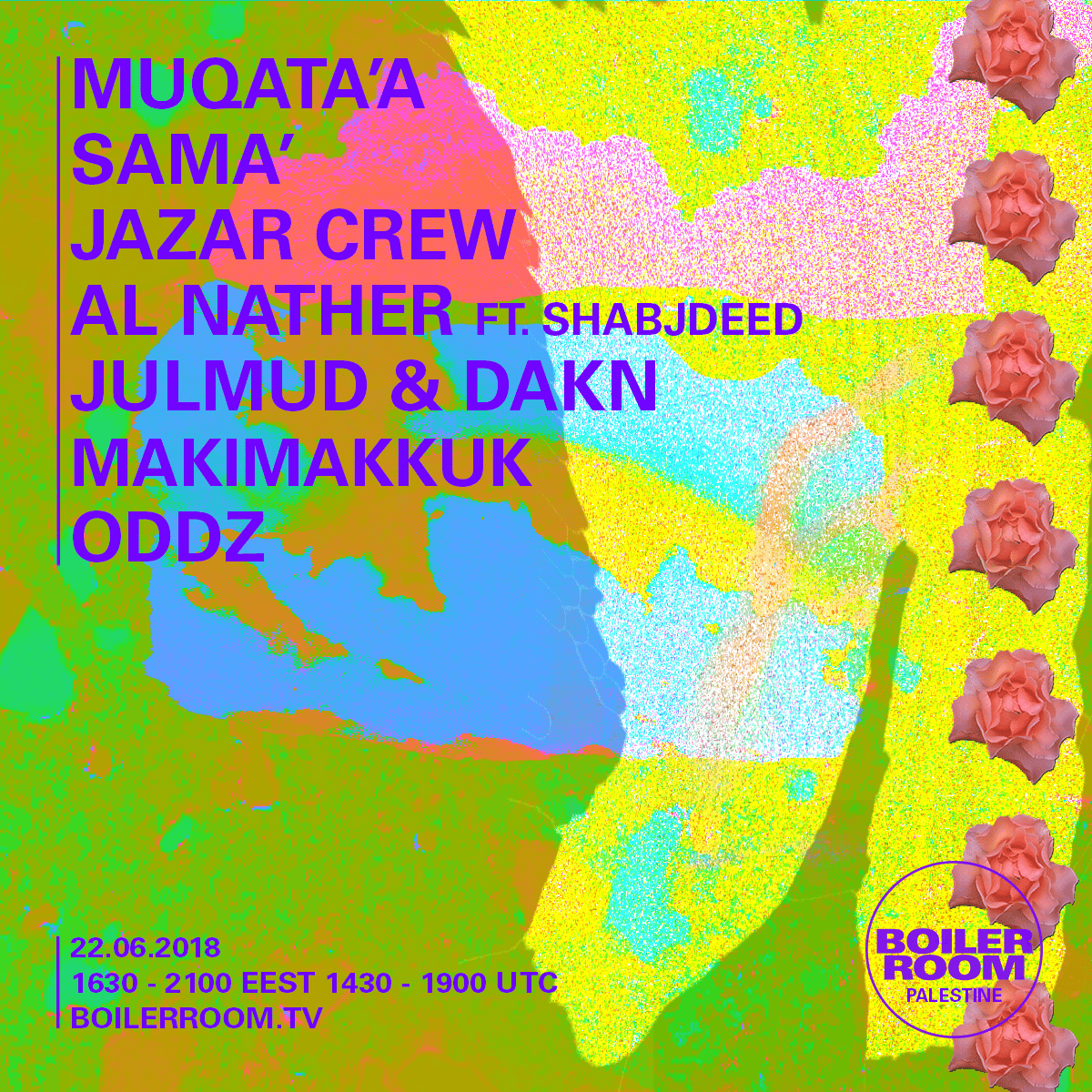 Flyer for event Boiler Room Palestine.