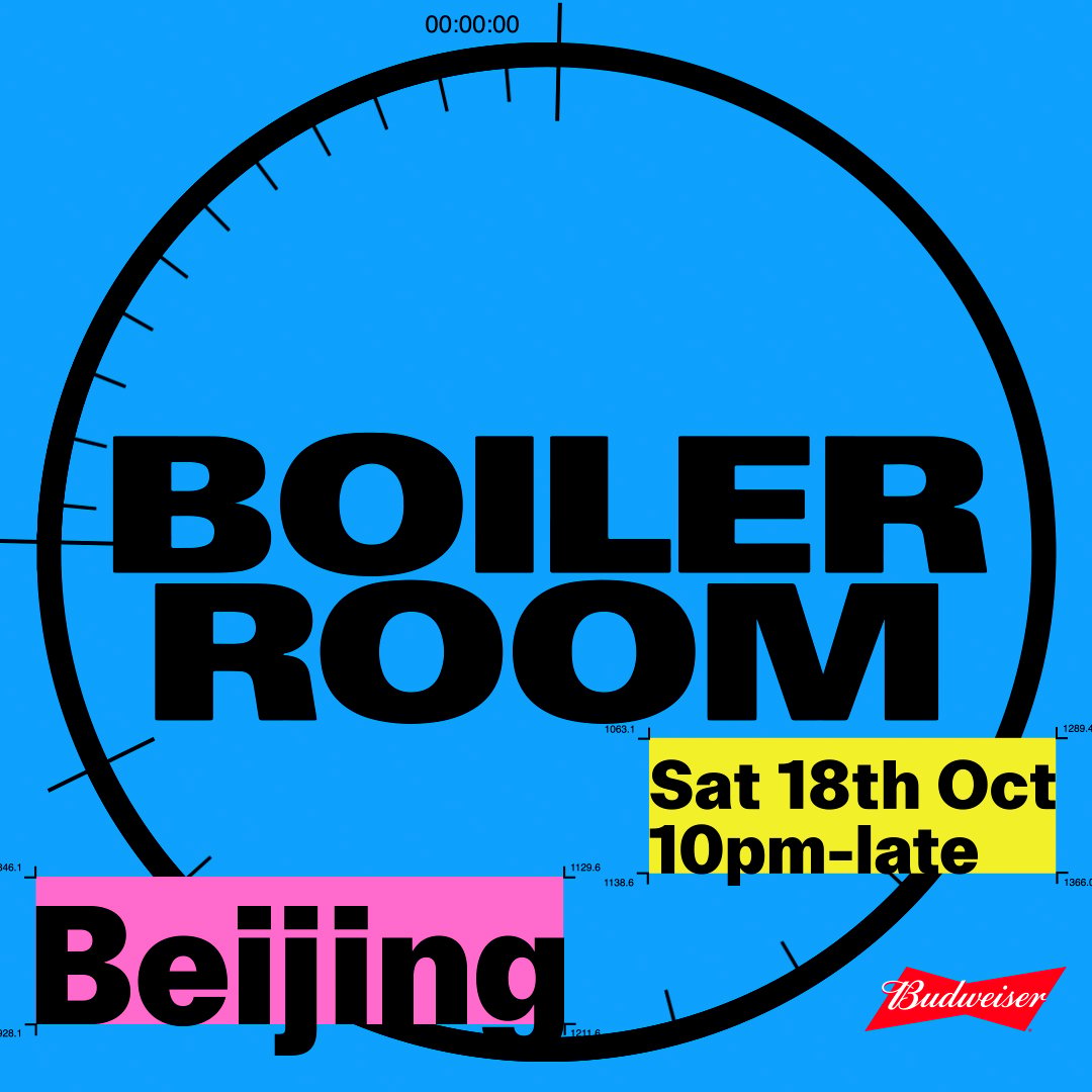 Flyer for event Beijing.