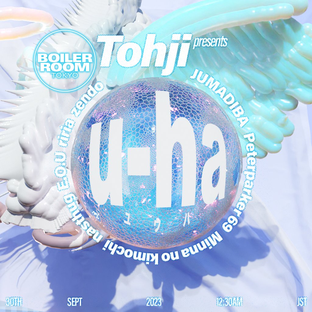 Flyer for event Boiler Room Tokyo: Tohji Presents u-ha.