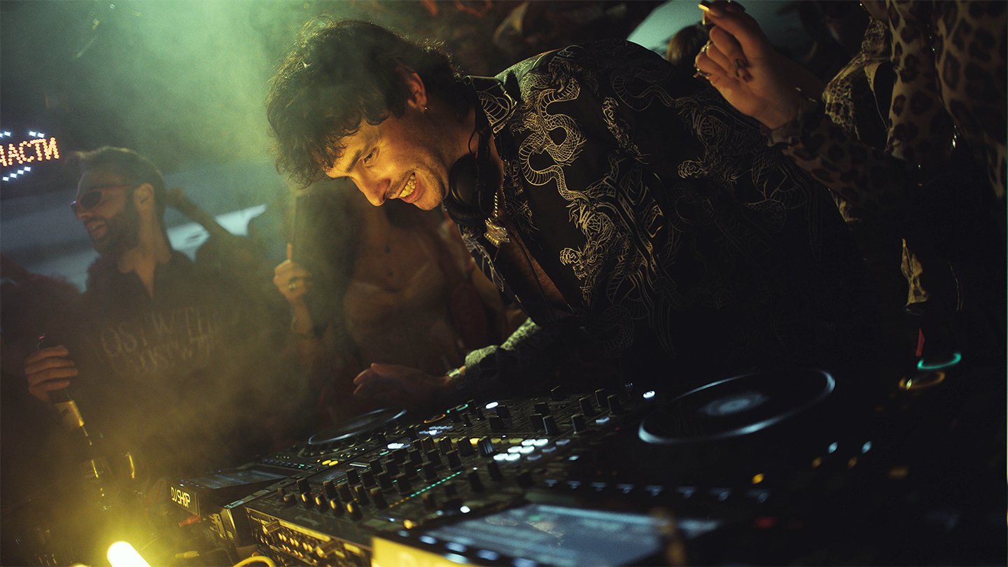 Photo of set Goro.