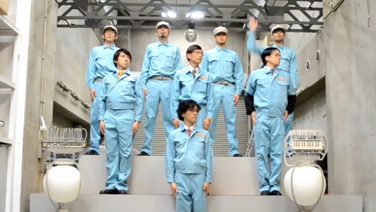 Photo of set Maywa Denki's Nonsense Machine 明和電機 Denki.
