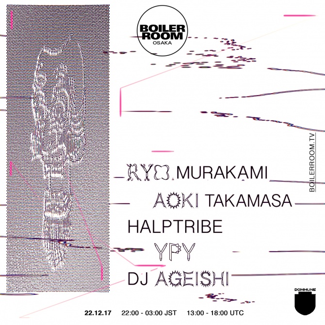 Boiler Room x Dommune: Osaka flyer