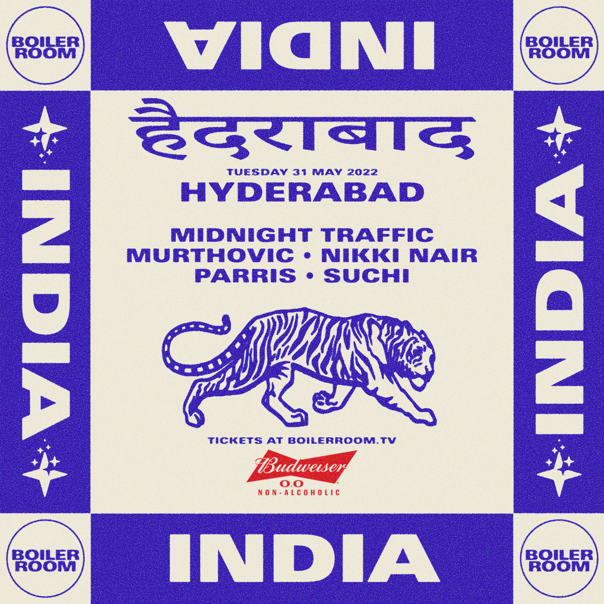 Boiler Room: Hyderabad flyer
