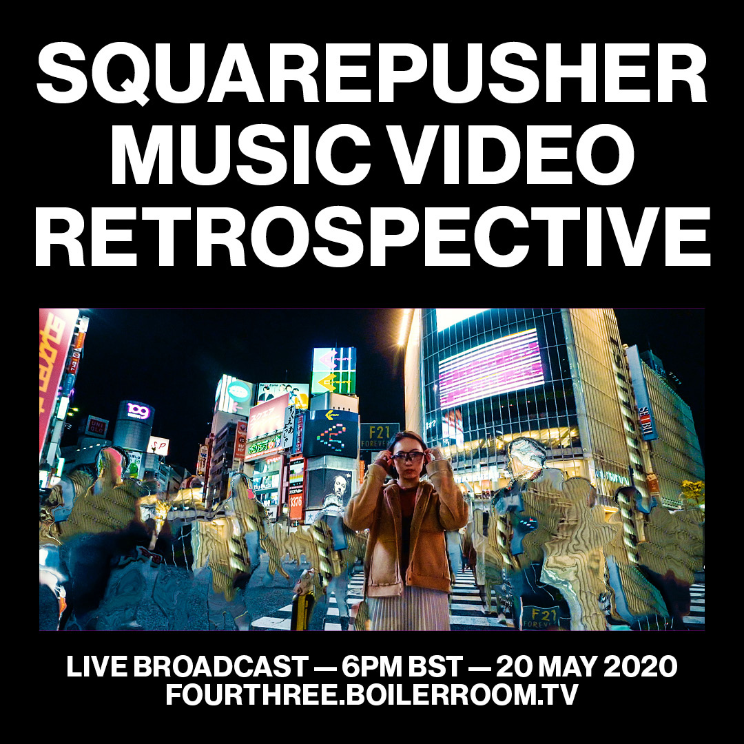 Squarepusher:  Music Video Retrospective flyer