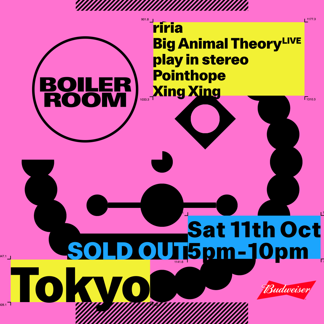 Tokyo | Saturday flyer