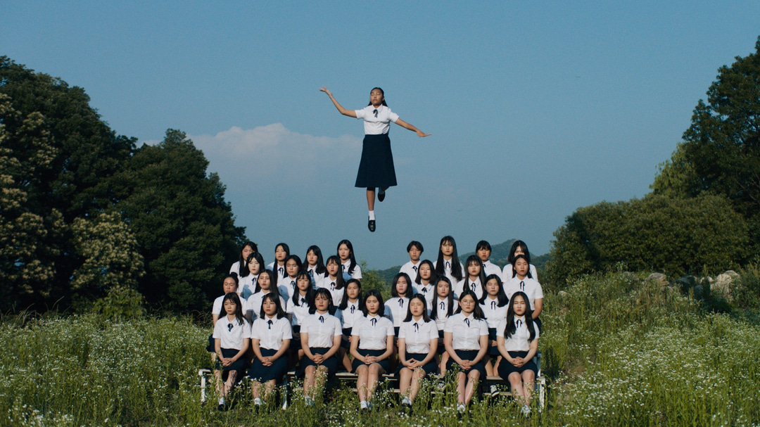 Photo of set Peggy Gou: 'Starry Night'.