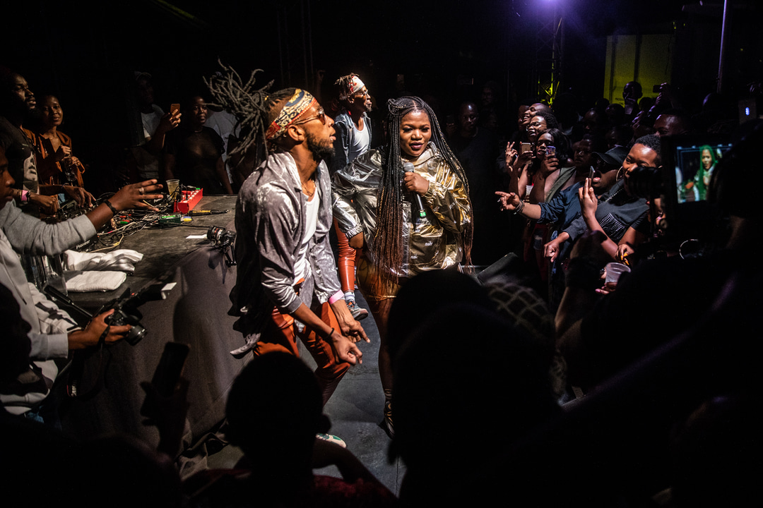 Photo of set Busiswa.