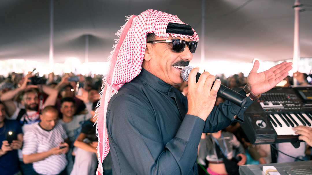 Photo of set Omar Souleyman.
