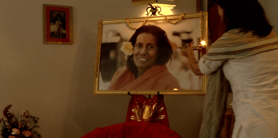 Photo of set ASHRAM: The Spiritual Community of Alice Coltrane Turiyasangitananda.