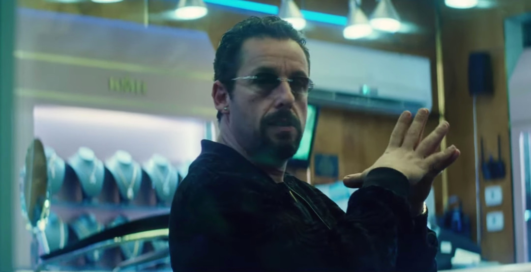 Photo of set Uncut Gems.