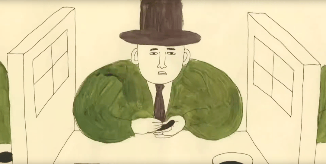 Photo of set Dan Shake, 'Mosquito'.