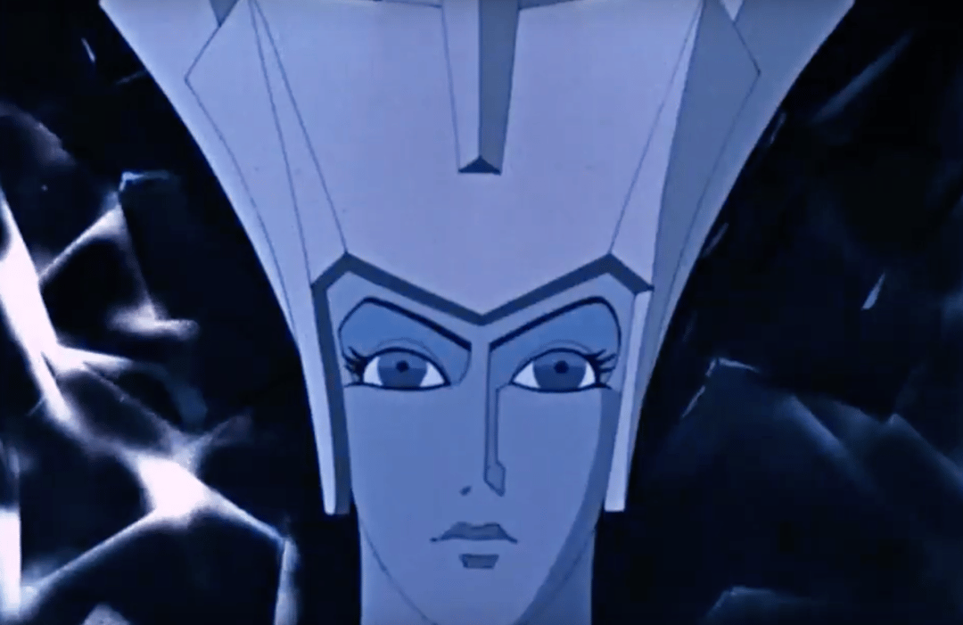 Photo of set Omar Aloulou: 'Erochka'.