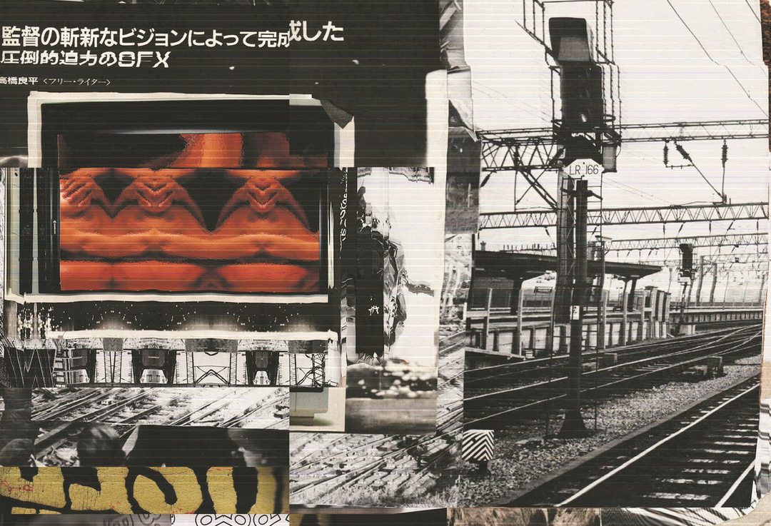 Photo of set Bad Tracking: 'Widower'.