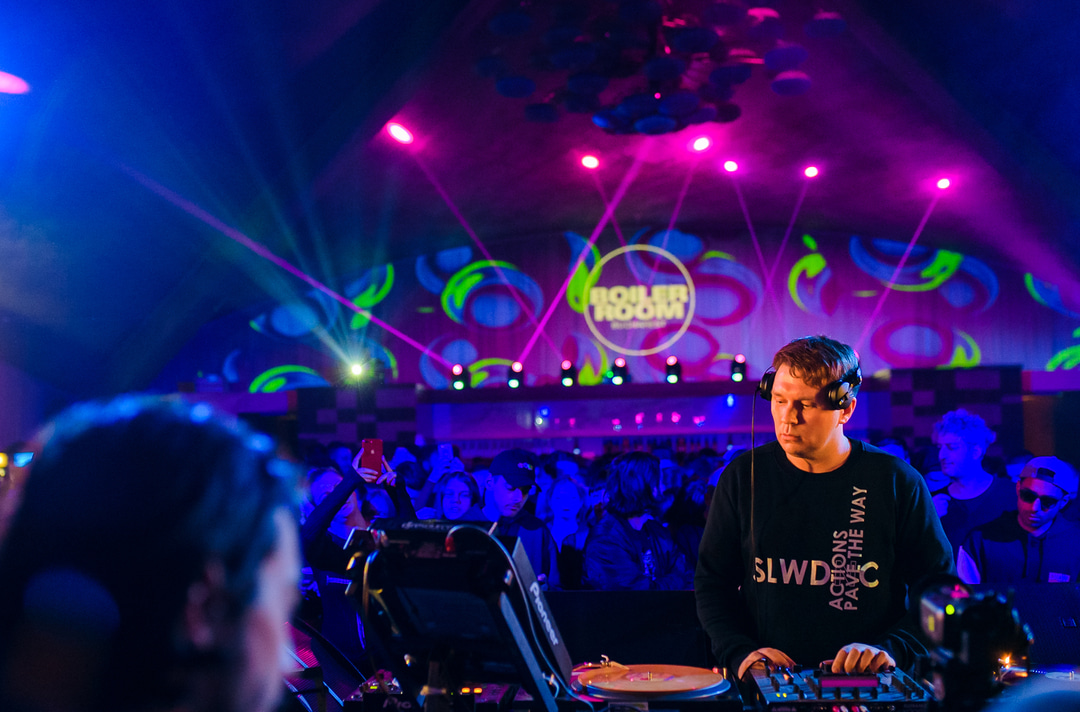 Photo of set Andrey Pushkarev.