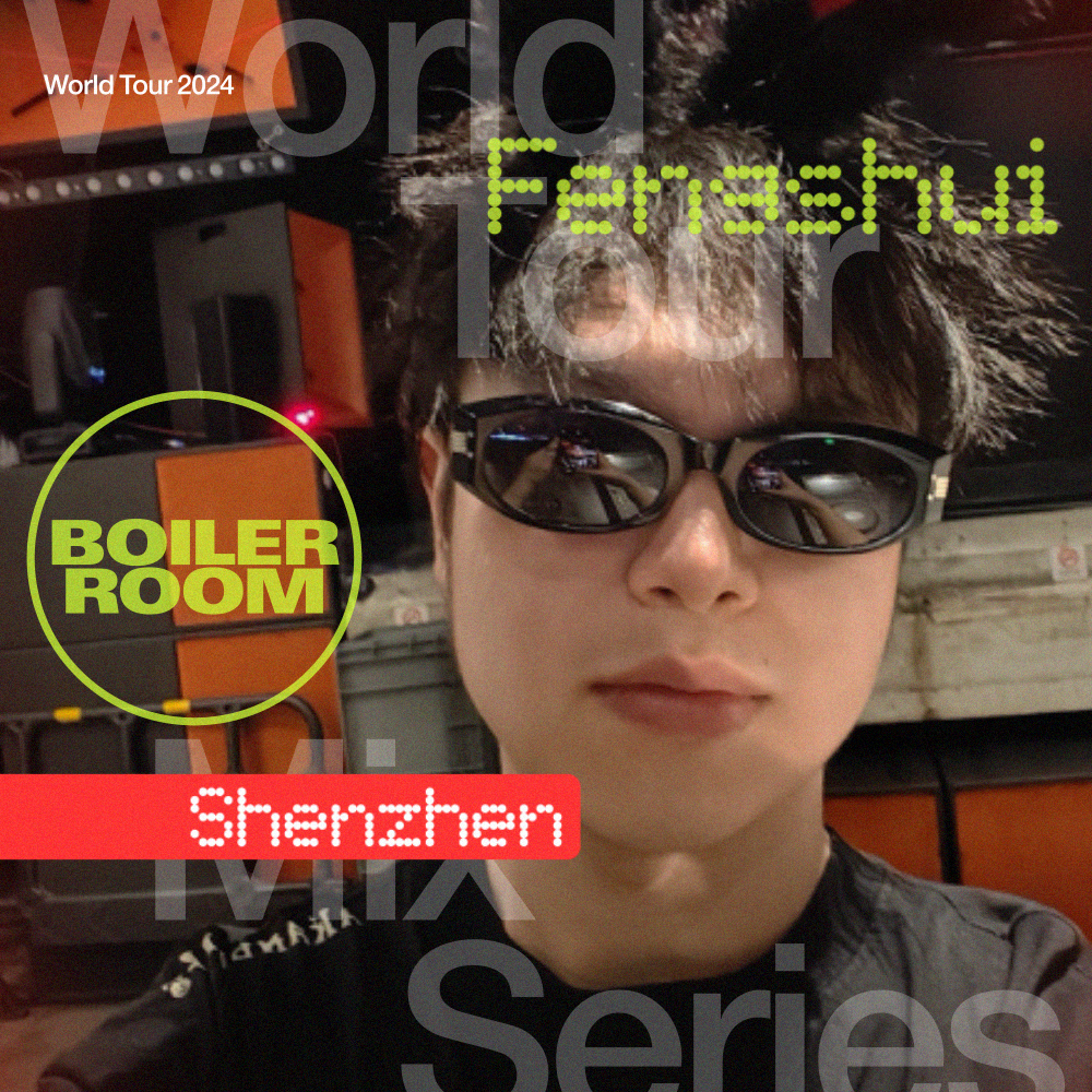 Photo of set Fengshui.