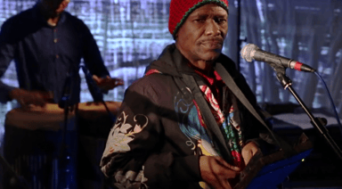 Photo of set In Stereo: Konono No.1.