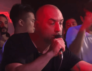 Photo of set Marc Houle.