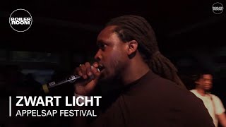 Photo of set Zwart Licht.