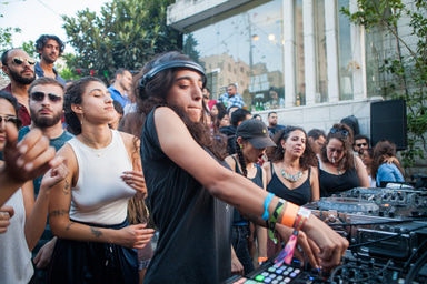 Photo of set Sama' Abdulhadi.