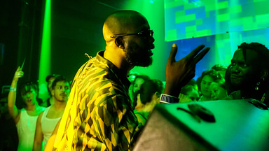 Photo of set Akanbi.