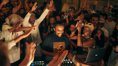 Photo of set Ethiopian Records.