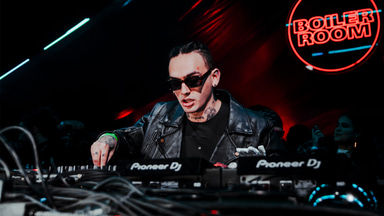 Photo of set Poniboy.