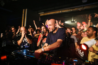 Photo of set Serge Clone.