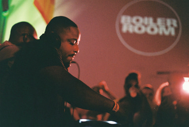 Photo of set Supa D.