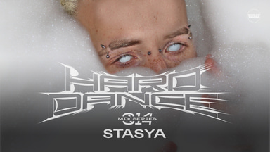 Photo of set HARD DANCE 014 - Stasya.