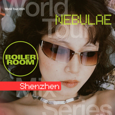 Photo of set Nebulae.