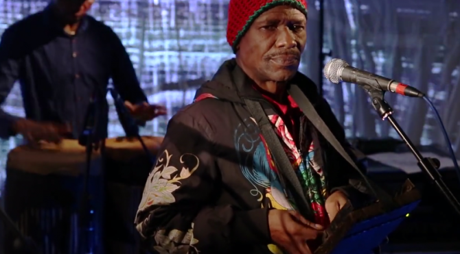 Flyer for event In Stereo: Konono No.1.