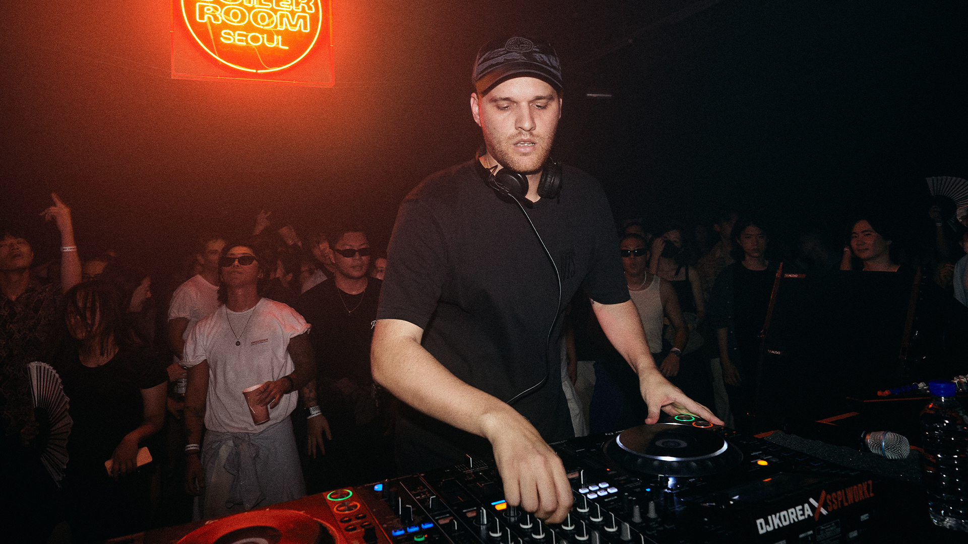 Flyer for event Sharda.