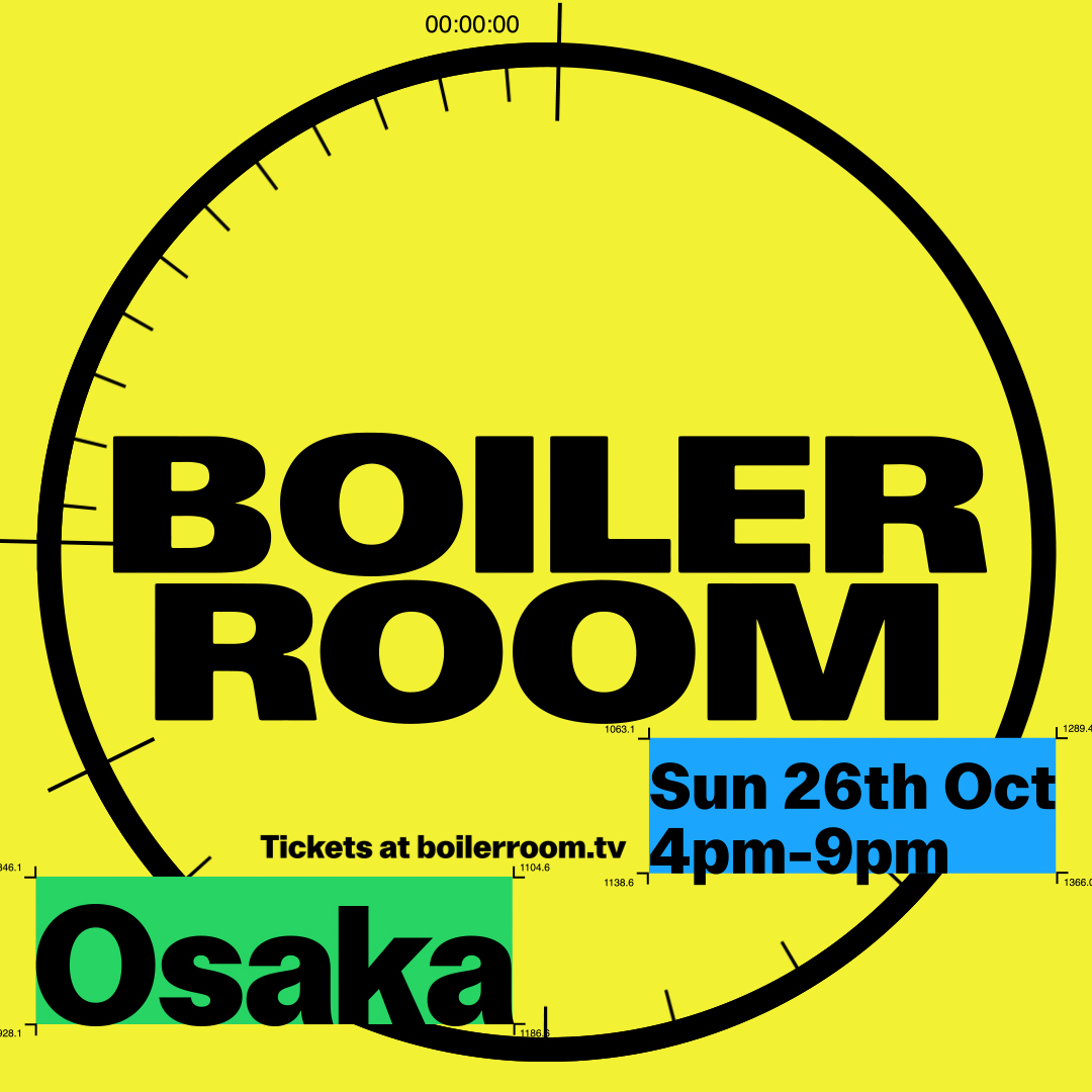 Osaka flyer
