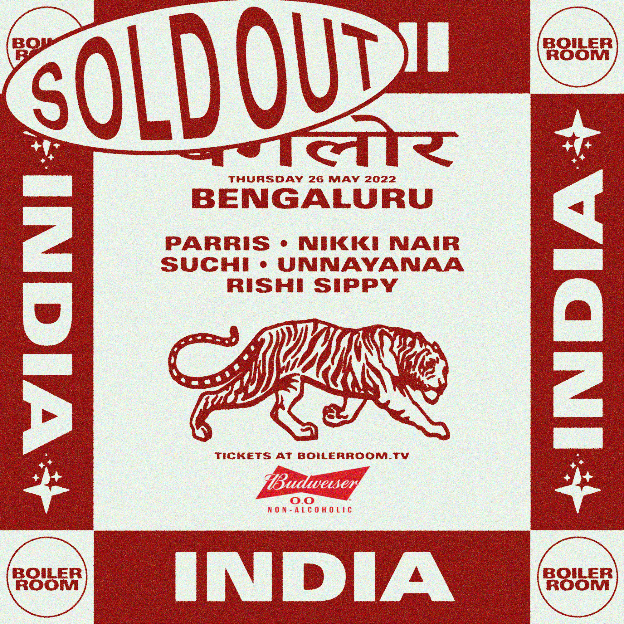 Boiler Room: Bengaluru flyer