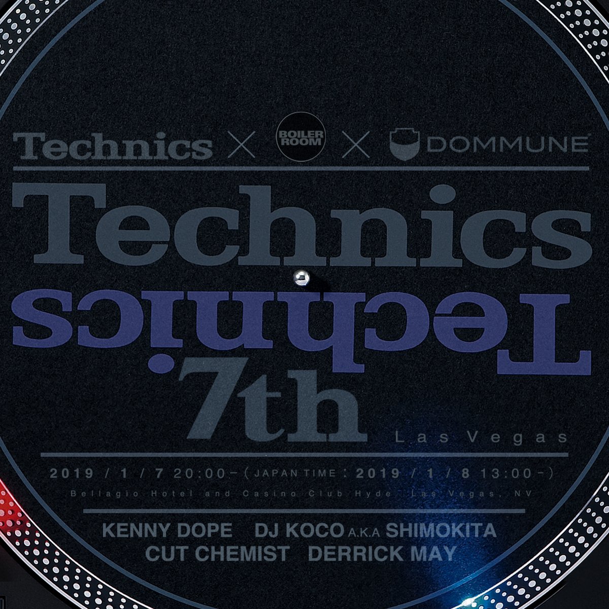 Boiler Room x Technics x Dommune flyer
