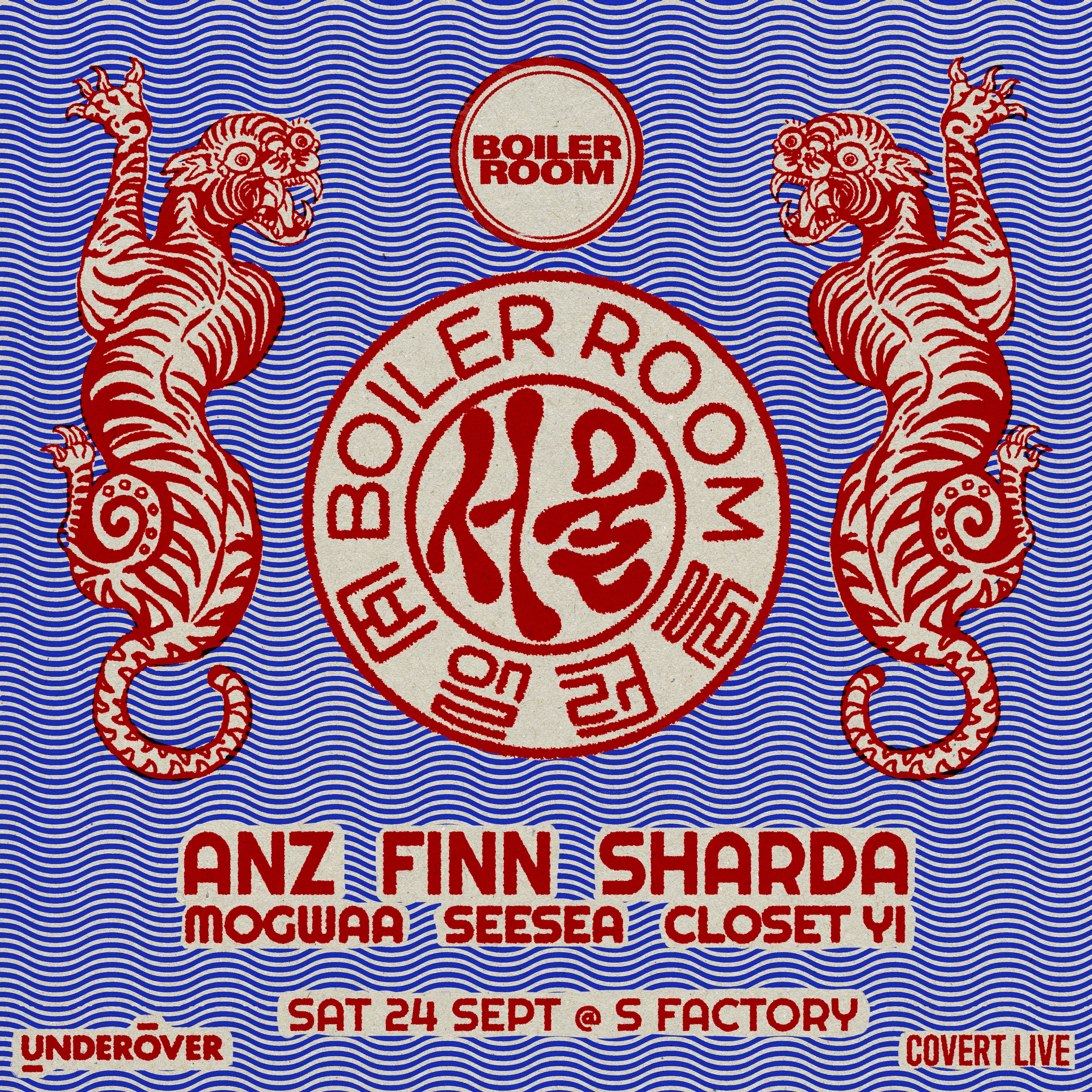 Boiler Room: Seoul flyer