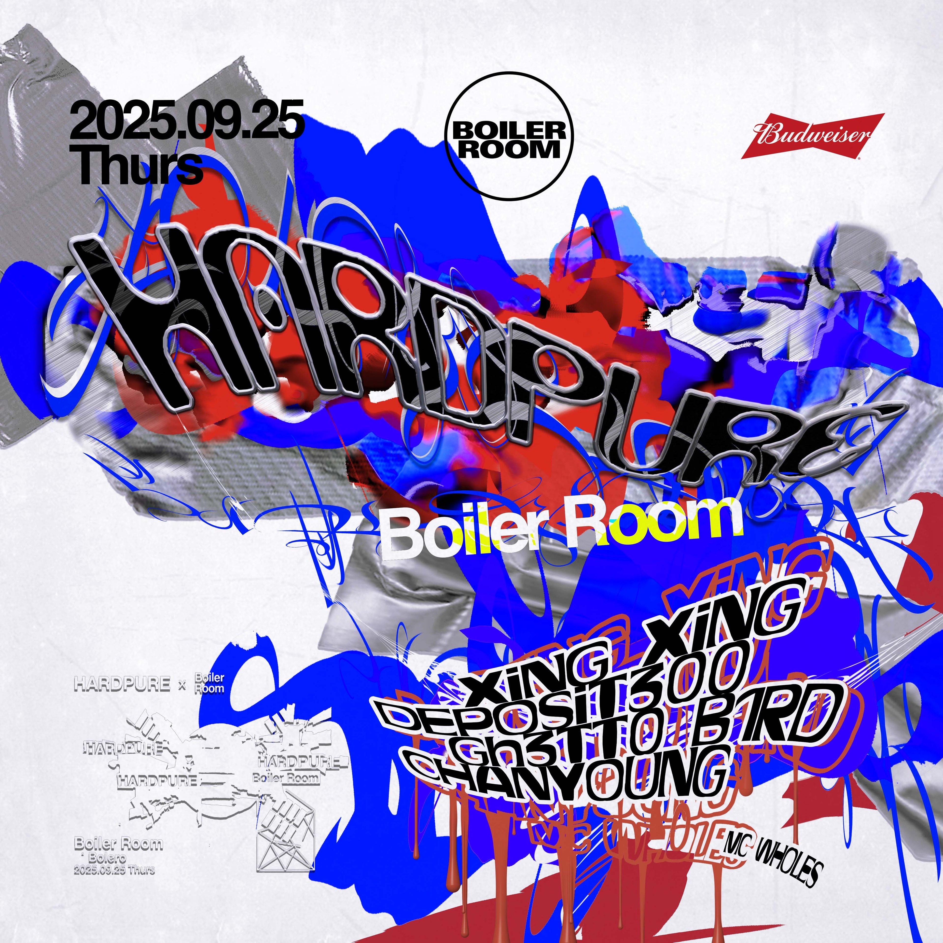 Seoul: HARDPURE flyer