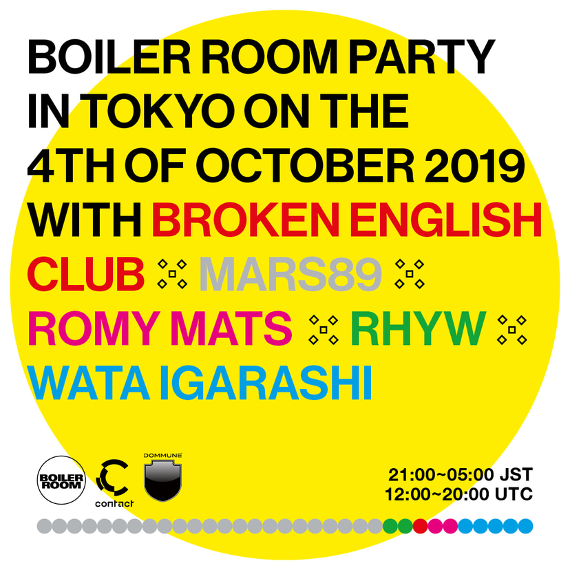 Flyer for event Boiler Room Tokyo: Contact.