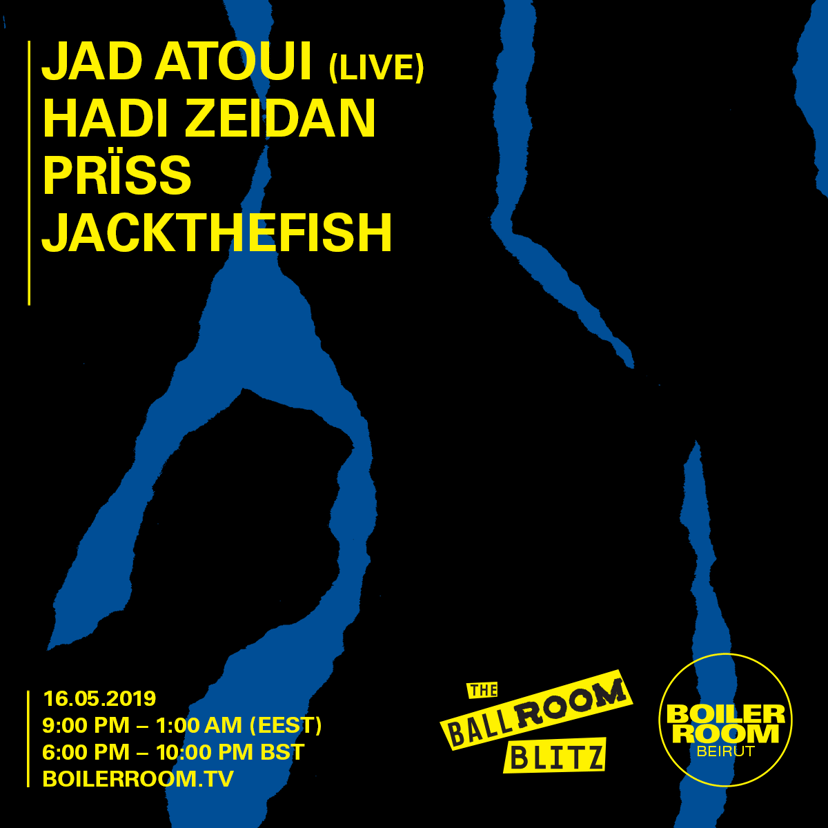 Flyer for event Ballroom Blitz Rebroadcast.