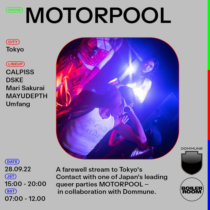 Flyer for event Boiler Room Tokyo: MOTORPOOL.