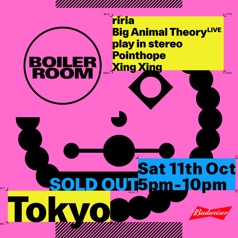 Flyer for event Tokyo | Saturday.