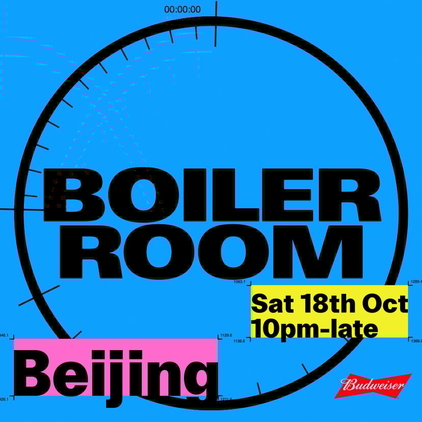 Flyer for event Beijing.